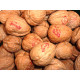 Walnuts in Shell - Diamond Walnuts in Shell - Diamond